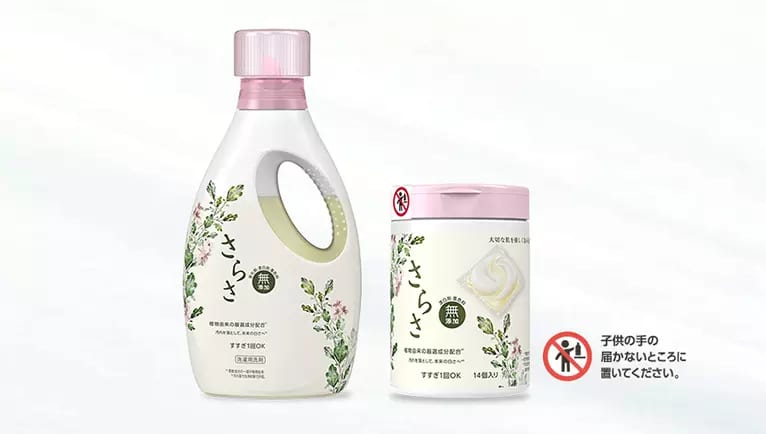 ベビー布団の洗濯の頻度とは 清潔に保つ為のお手入れ方法をご紹介 宅配クリーニング情報館