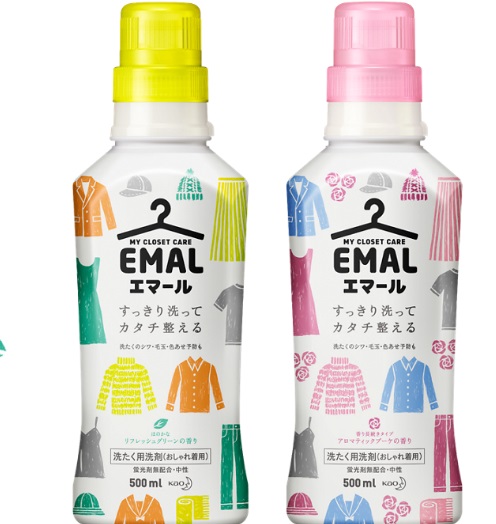 コインランドリーでおしゃれ着を洗うのは危険 正しい洗い方をご紹介 宅配クリーニング情報館