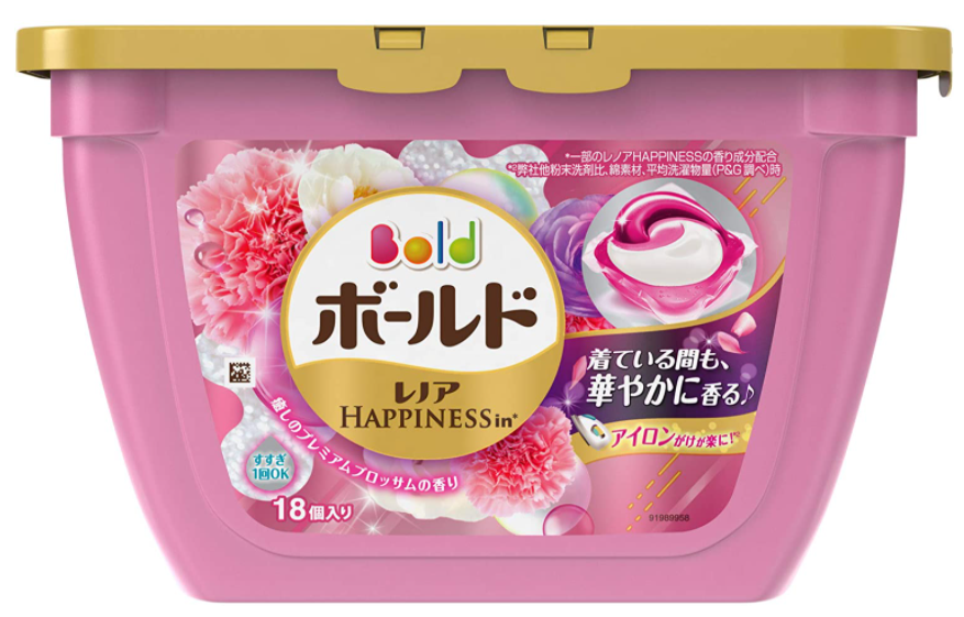 一人暮らしの洗濯にはこの洗剤がおすすめ 洗剤を選ぶポイントも解説 宅配クリーニング情報館